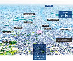【グランディハウス】ー悠映yueiー上尾市本町2次／予告広告
