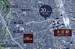 【グランディハウス】ー久邸kyuteiー大宮／予告広告