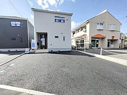 【飯田の分譲住宅】クレイドルガーデン　大田原市富士見第2