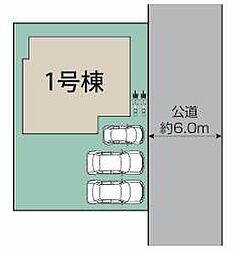ブルーミングガーデン　宇都宮市岩曽町