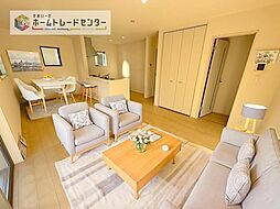 飯田グループホールディングス　【リーブルガーデン】春日部市大枝第3