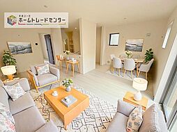 飯田グループホールディングス　【リーブルガーデン】松伏町田中第4　【全6棟】