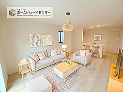 飯田グループホールディングス　【ハートフルタウン】備後東2丁目　【一ノ割駅まで徒歩8分】