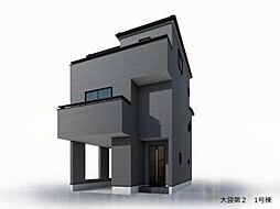 飯田グループホールディングス 【リーブルガーデン】大袋第2