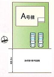 飯田グループホールディングス　【ハートフルタウン】宮代町宮代台1丁目【全1棟】