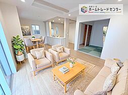 飯田グループホールディングス【ブルーミングガーデン】　草加市松江2丁目【全1棟】