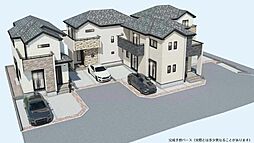 飯田グループホールディングス　【ハートフルタウン】　草加市西町【全7棟】