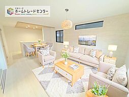 飯田グループホールディングス　グラファーレ　越谷市東越谷20期【全1棟】