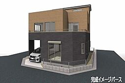 春日部市緑町1丁目第3期【全1棟】