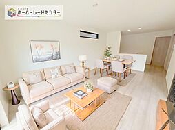 飯田グループホールディングス ハートフルタウン 草加市清門三丁目【全3棟】