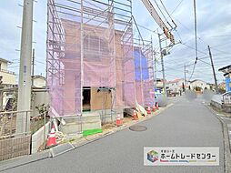 飯田グループホールディングス　リーブルファイン幸手中5丁目　【全1棟】