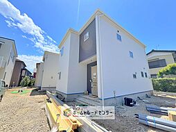 飯田グループホールディングス リーブルファイン幸手西 【全3棟】