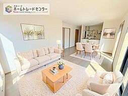 飯田グループホールディングス　ハートフルタウン　越谷市花田4丁目【全5棟】