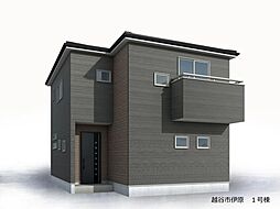 飯田グループホールディングス　リーブルガーデン　越谷市伊原　【全1棟】