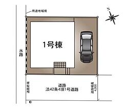 飯田グループホールディングス　クレイドルガーデン　越谷市大泊第10【全1棟】