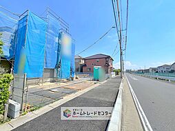 飯田グループホールディングス　ハートフルタウン　草加市新栄3丁目　【全3棟】