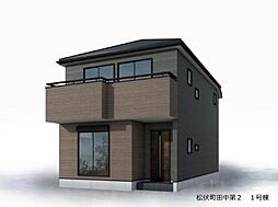 飯田グループホールディングス リーブルガーデン 松伏町田中第2【全2棟】