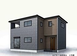 飯田グループホールディングス リーブルガーデン 杉戸町下高野第6 【全3棟】