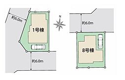 飯田グループホールディングス　TIARA　草加市金明町【全14棟】