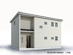 飯田グループホールディングス　リーブルガーデン　春日部市南中曽根第2【全1棟】