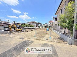 飯田グループホールディングス　ハートフルタウン　春日部市本田町2丁目【全3棟】