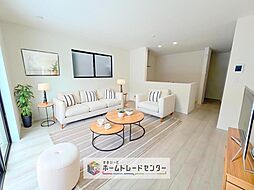 飯田グループホールディングス　ハートフルタウン　粕壁東4丁目【全4棟】