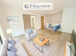 飯田グループホールディングス　ハートフルタウン　藤塚【全1棟】