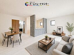 飯田グループホールディングス　リーブルガーデン　松伏第31【全9棟】