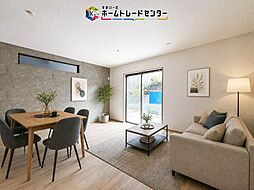 ハートフルタウン　草加市小山1丁目【全1棟】