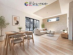 LIGARE（リガーレ）　越谷市恩間9期　【全1棟】