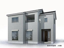 Livele Garden.S 高崎市町屋町 全1棟