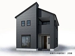 飯田グループホールディングス　Livele Garden.S　前橋市大利根町第７