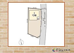 飯田グループホールディングス　Livele Garden.S　前橋市上増田町第3