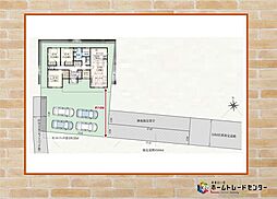 飯田グループホールディングス　GRAFARE　榛東村新井