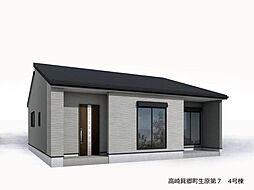 飯田グループホールディングス　Livele Garden.S　高崎箕郷町生原第７