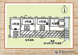 飯田グループホールディングス　Cradle garden　高崎市吉井町下長根 第３