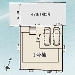 飯田グループホールディングス　LiGNAGE　高崎市石原町01期