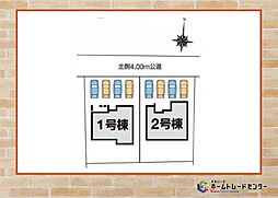 飯田グループホールディングス　第6渋川市半田