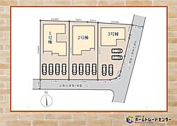 飯田グループホールディングス Livele Garden.S 甘楽小川
