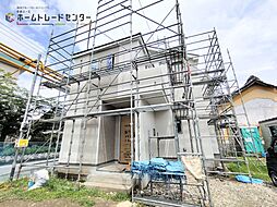 Heartful-Town 高崎市中豊岡町