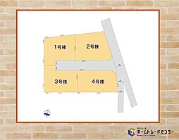 飯田グループホールディングス　Livele Garden.S　前橋岩神第6