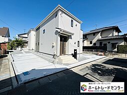 清水区有東坂２丁目（第１期）～飯田の分譲住宅～　リナージュ【飯田グループホールディング】