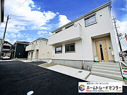 藤枝市茶町１丁目（第５）～飯田の分譲住宅～　クレイドルガーデン【飯田グループホールディング】