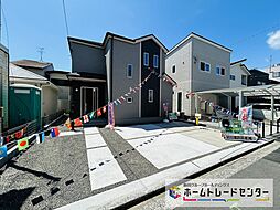 葵区田町（６期）～飯田の分譲住宅～　ハートフルタウン【飯田グループホールディングス】