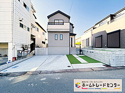 裾野市平松５０８番　～飯田の分譲住宅～　ハートフルタウン【飯田グループホールディングス】