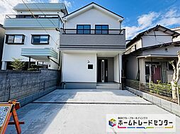 清水区下野町～飯田の分譲住宅～　ハートフルタウン【飯田グループホールディングス】
