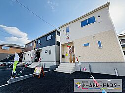 葵区古庄５丁目（第４）～飯田の分譲住宅～　クレイドルガーデン【飯田グループホールディングス】