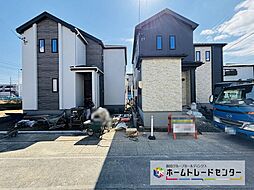 葵区上足洗三丁目（７期）　～飯田の分譲住宅～　ハートフルタウン【飯田グループホールディングス】
