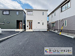 藤枝市茶町一丁目（第６）～飯田の分譲住宅～　クレイドルガーデン【飯田グループホールディングス】