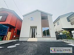 清水町徳倉（第２４）～飯田の分譲住宅～　クレイドルガーデン【飯田グループホールディングス】